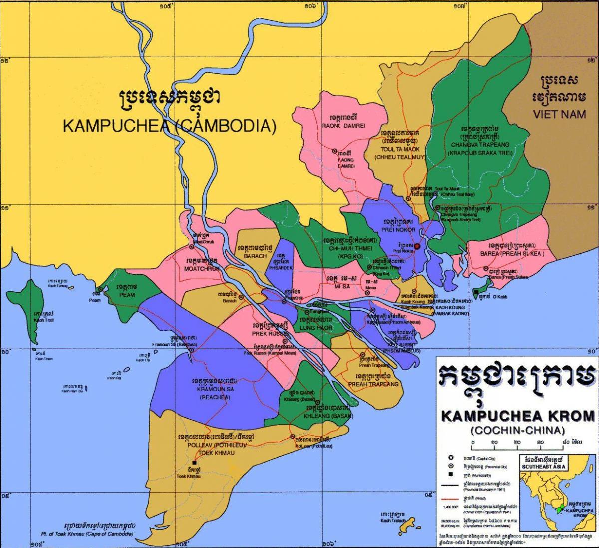 kart av kampuchea